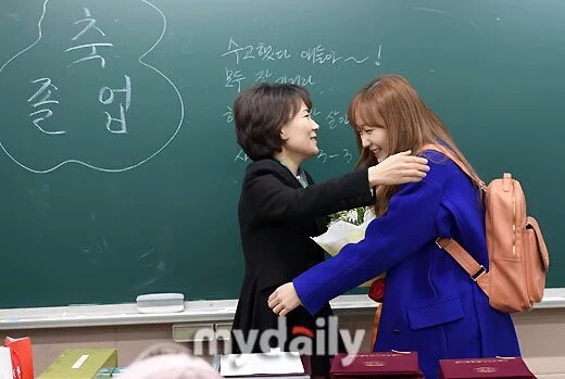 러블리즈 빵떡이 졸업식 사진 | 인스티즈