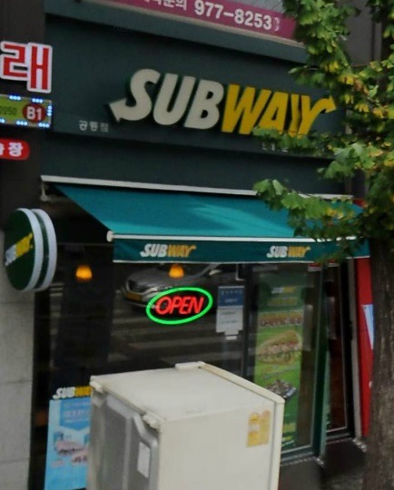 매장분포가 이상한 프렌차이즈.jpg | 인스티즈