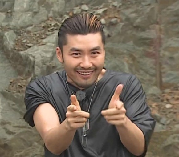 빵야 이미지