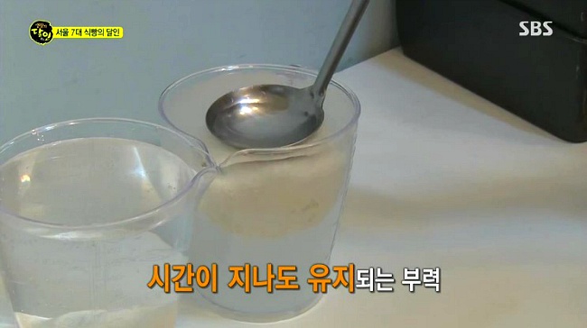 서울 7대 식빵의 달인.jpg | 인스티즈