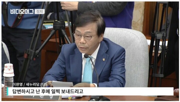 배려의 아이콘 | 인스티즈