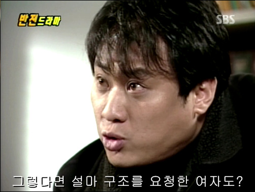 반전드라마 베스트 에피소드 그리고 아무도 없었다 完 | 인스티즈