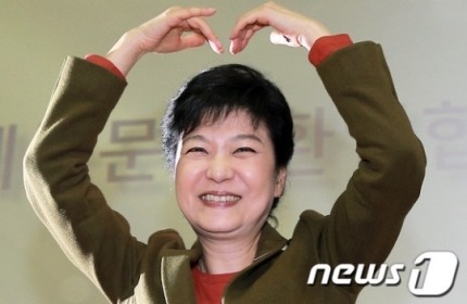 박근혜 대통령의 아낌없는 사랑.jpg | 인스티즈