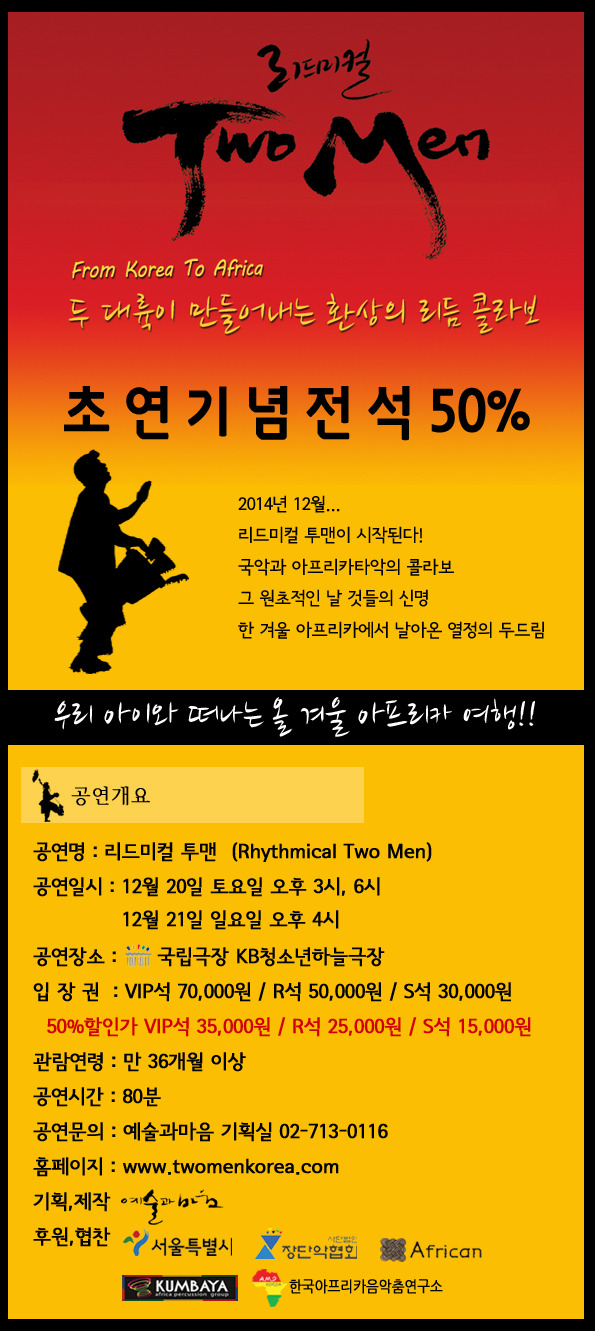 여행가자 이미지