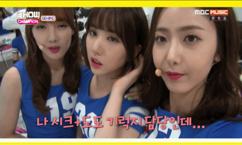 [여자친구] 최신짤 몇가지 | 인스티즈