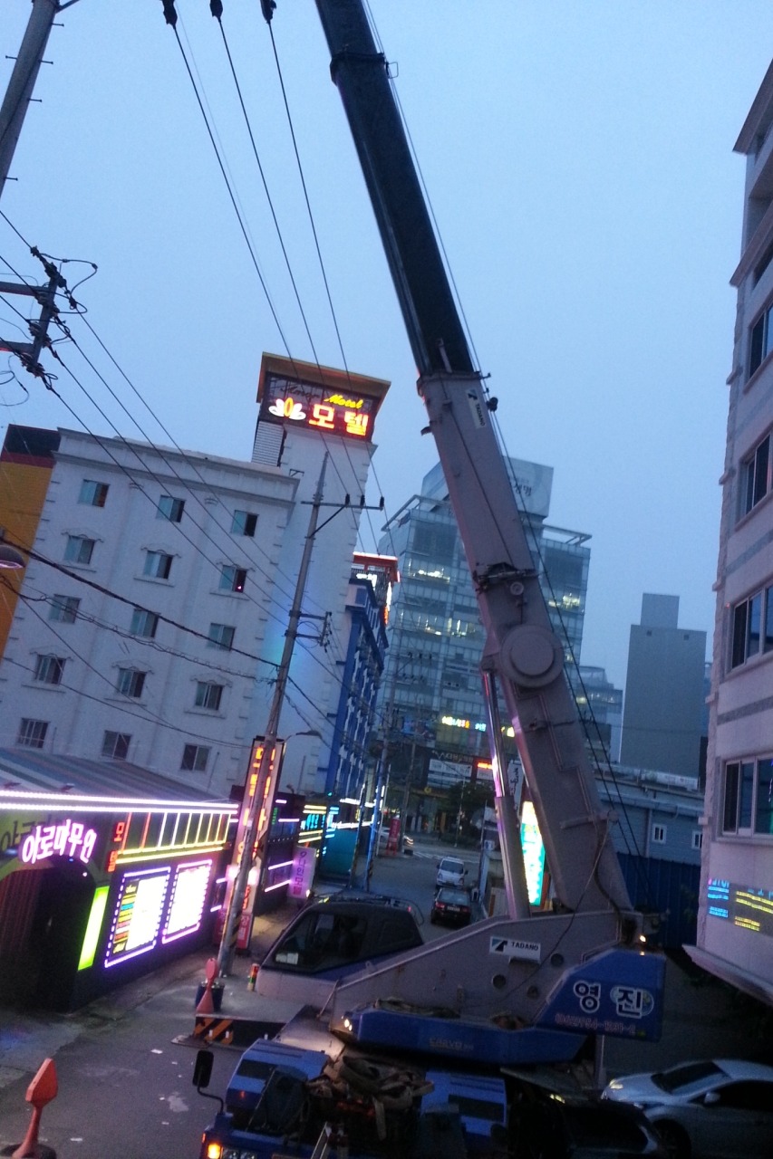 삼성모텔 이미지