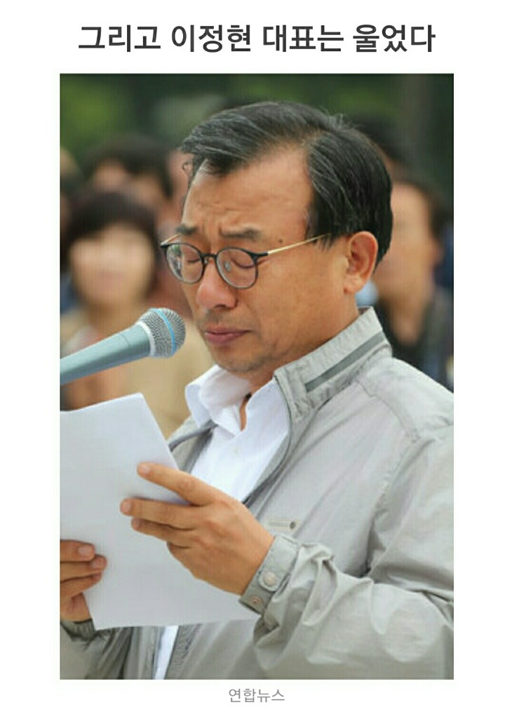 두 남자는 진한 포옹을 나누고....JPG | 인스티즈