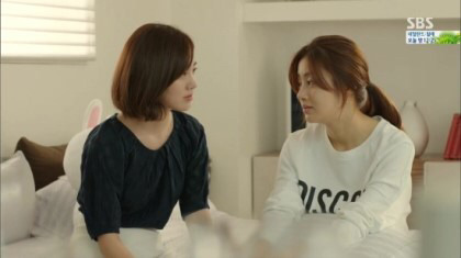 [닥쳐이방인] 여주는 진세연이고 서브여주는 강소라 입니다 | 인스티즈