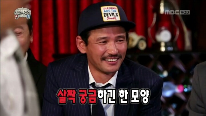 [무한도전] 양세형 댓뱀의 위력.jpgif | 인스티즈