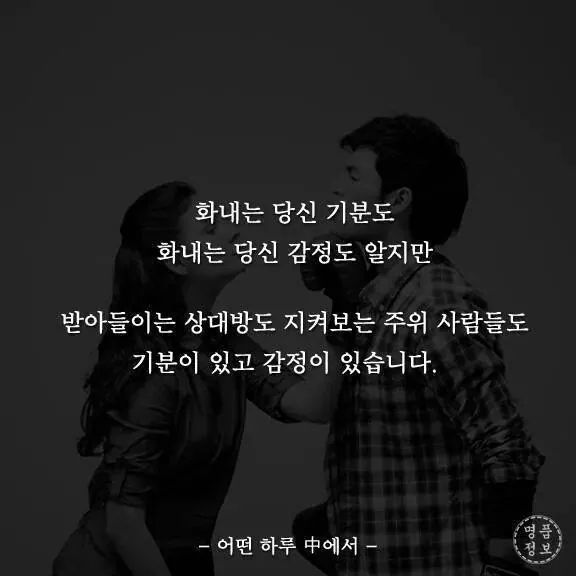 어떤하루 이미지