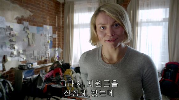 전 세계를 경악시킨 미스터리의 실체 | 인스티즈