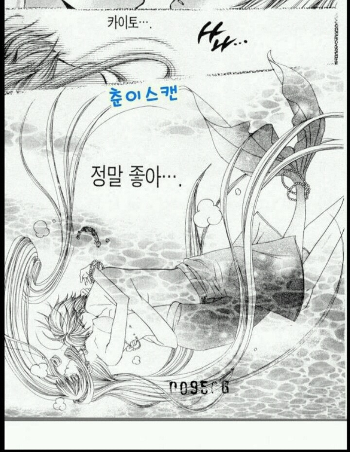 생각보다 동심파괴 오지는 만화 | 인스티즈
