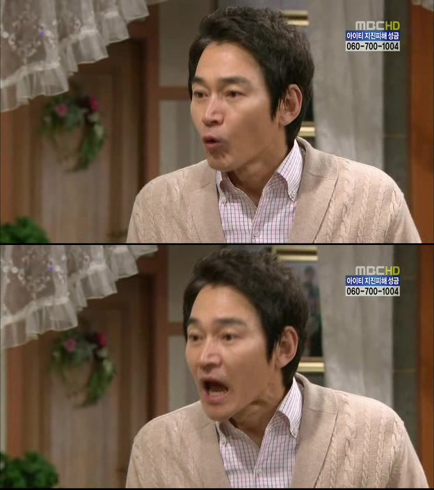 [지붕킥] 묵언수행하는 보석 | 인스티즈