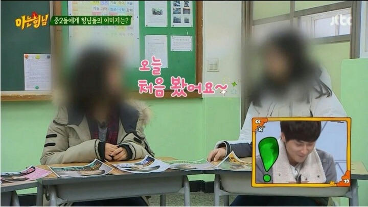 중2들에게 버즈란?? | 인스티즈
