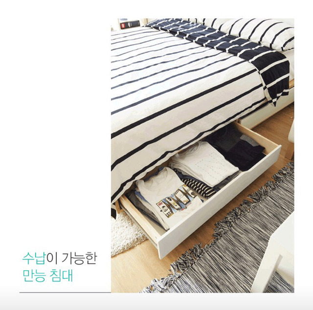 이케아 한국 디자이너인 싱글남이 직접 인테리어한 원룸 | 인스티즈