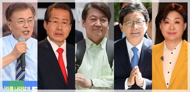 사진으로 보는 대한민국 정치 느와르 10년 (사진많음) | 인스티즈