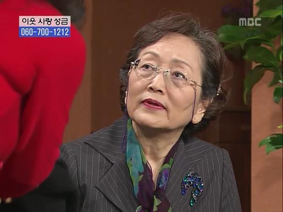 [거침없이하이킥] 싹퉁바가지 며느리지만 내편일땐 든든하쟈나 | 인스티즈