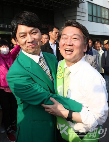 정치 시작한 후 가장 밝아보이는 안철수 | 인스티즈