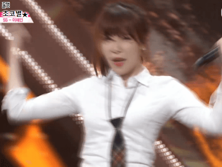 프로듀스101 이해인 웨이브.gif | 인스티즈