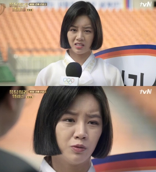 응답하라 시리즈 최고의 히로인을 뽑아보자.jpg | 인스티즈