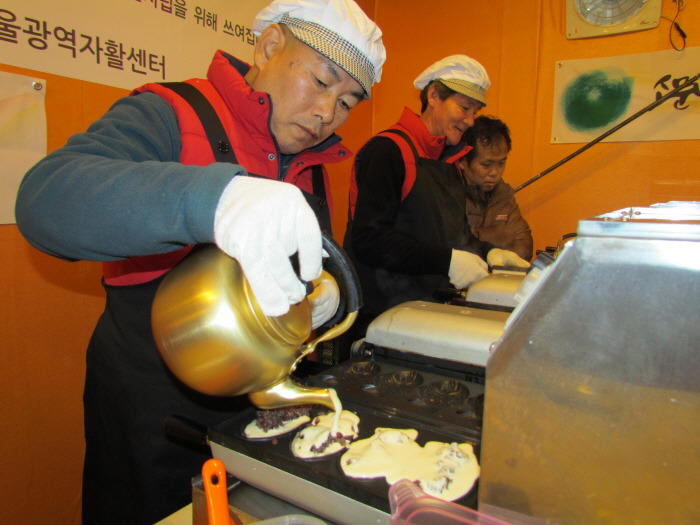 서울시청매점 이미지