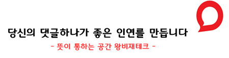 JKL정순철법률사무소 이미지