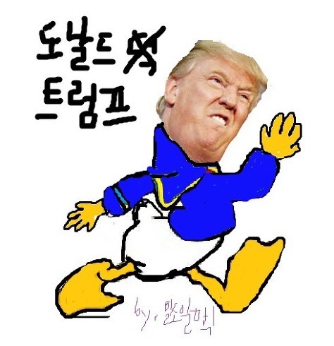 문재인 대통령 - 도널드 트럼프 악수장면 움짤 | 인스티즈