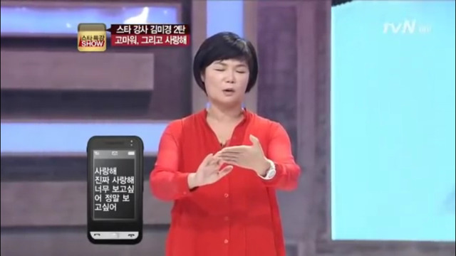 여자들이 죽을 때까지 남자들에게 듣고 싶은 말 | 인스티즈