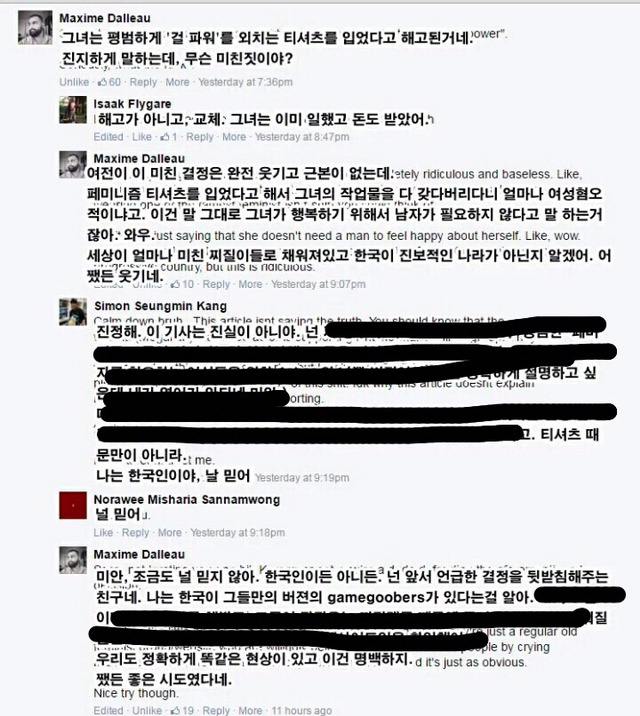 김자연 성우에 대한 외국기사와 외국인들의 반응 | 인스티즈