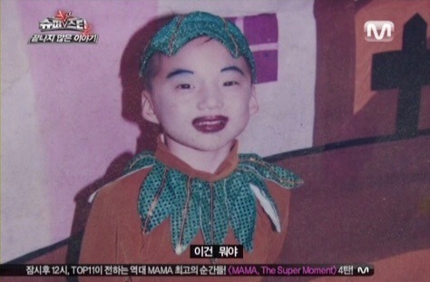 아이돌 팬아저짤 모음.gif (안 유명한 짤 위주로) | 인스티즈