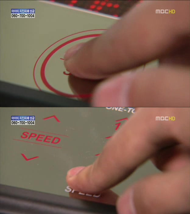 [지붕킥] 서로의 큐피트가 된 준혁과 세호 | 인스티즈