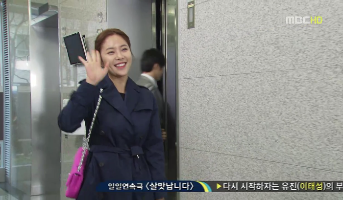 [지붕뚫고하이킥] 똥결말.jpg | 인스티즈