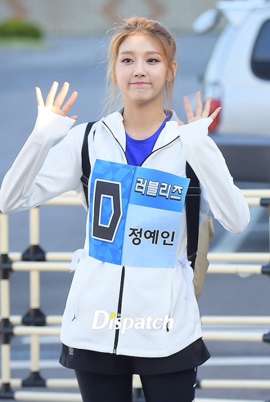 러블리즈 아육대 출근길 사진 | 인스티즈