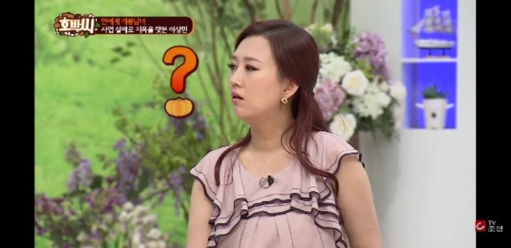 이상민의 사업 실패 과정.JPG | 인스티즈