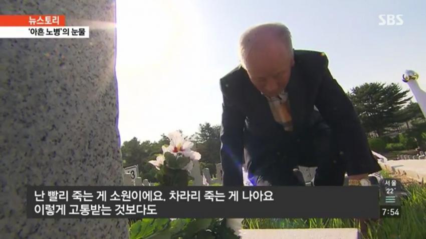 갓한민국...전방에 대하여 센송!....jpg | 인스티즈