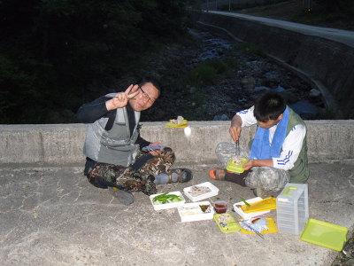 상미사 이미지