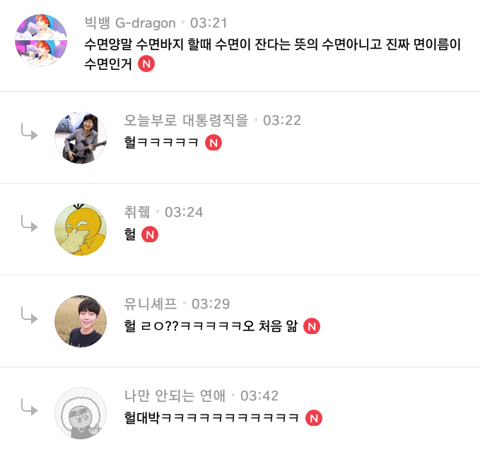 처음 알고 충격적이였던 사실.jpg | 인스티즈