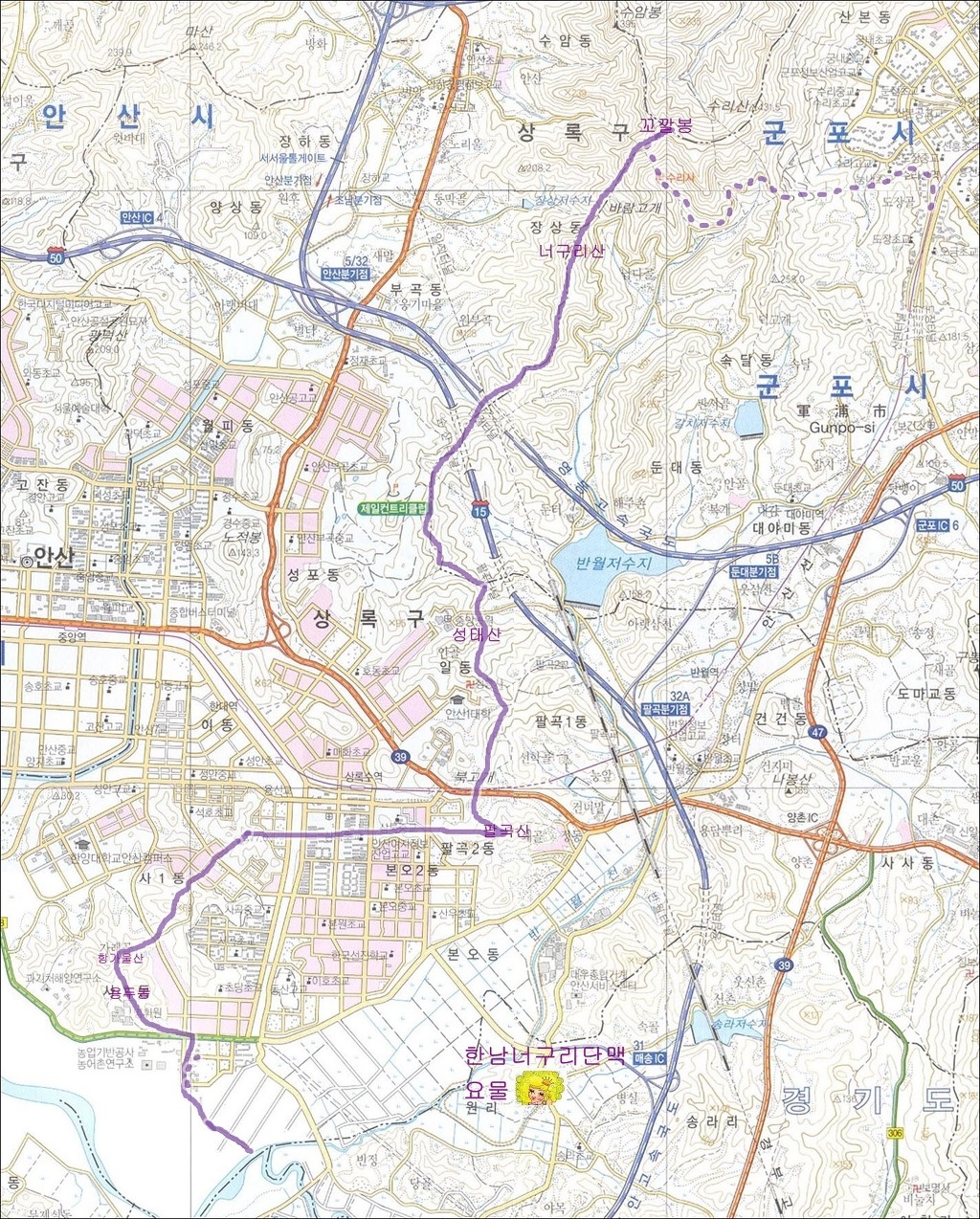 울산제일충전소 이미지
