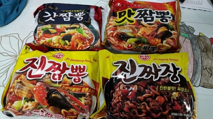 오뚜기(갓뚜기) 2017년에도 라면값 10년째 동결하기로 결정.twt | 인스티즈