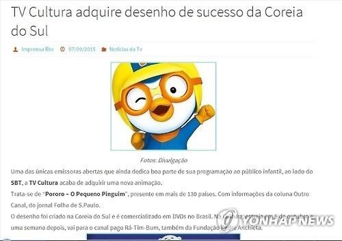 예감 이미지