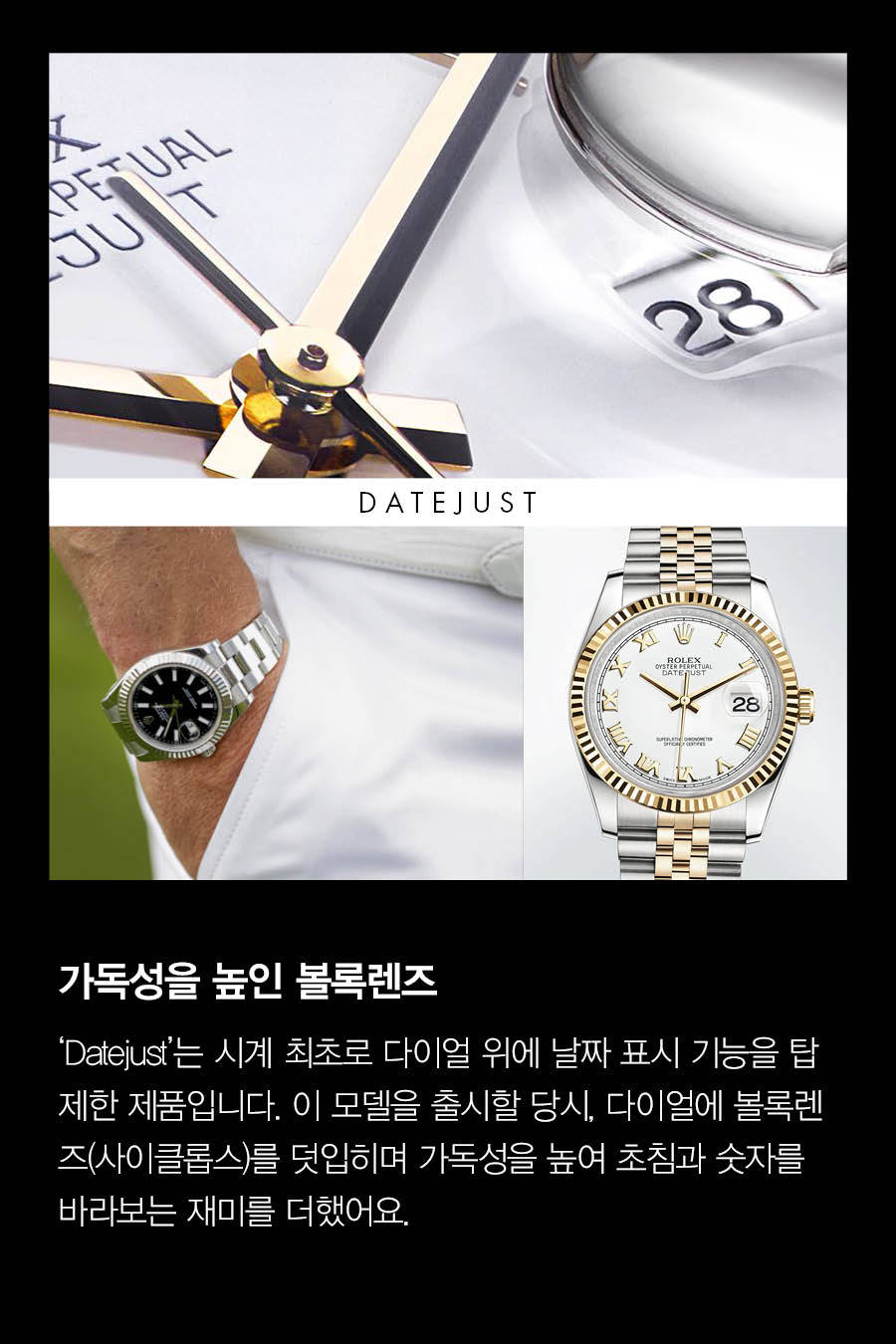자동차 한 대 값이지만 그래도 갖고 싶은 이것 | 인스티즈