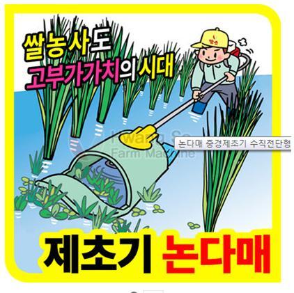 (주)성진텍 이미지