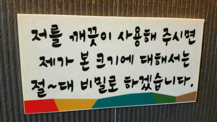 바싹 이미지