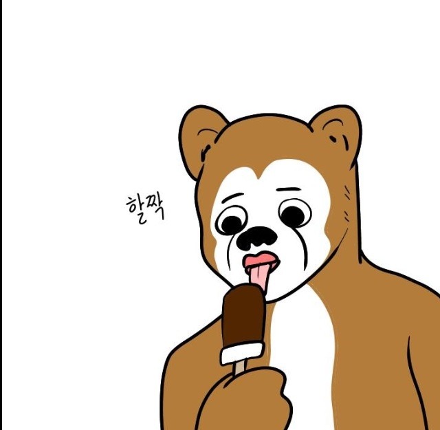 이주용 만화 | 인스티즈