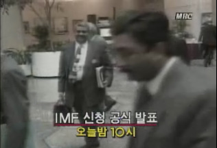 최순실사태로 쉽게 정권교체가 안되는 이유 | 인스티즈