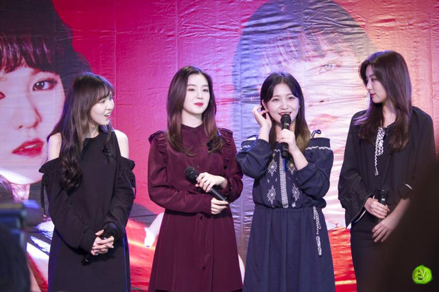 자러가기전에 레드벨벳 | 인스티즈