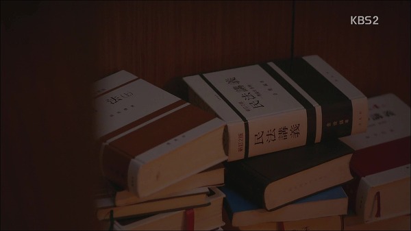 소지섭,신민아 케미가 개연성이었던 드라마 [오마이비너스] 1화 (1) | 인스티즈