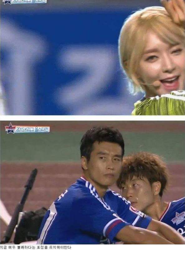 유부남 표정관리의 중요성 | 인스티즈