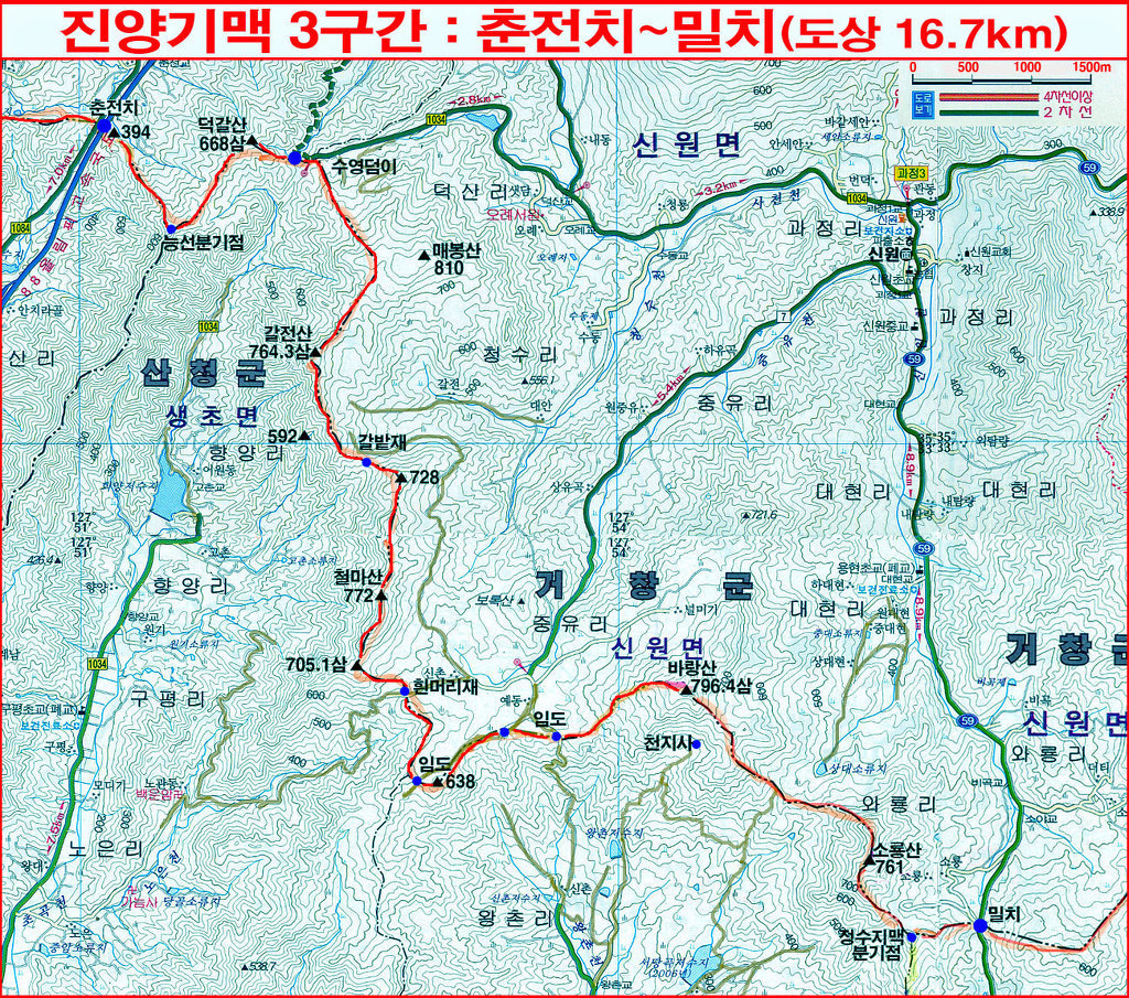 진양 이미지