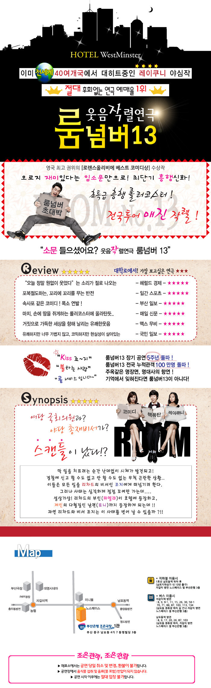 244CA14E524443DA0D2F50